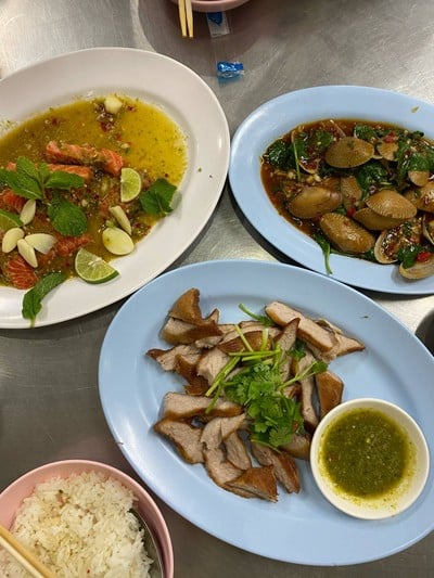 อื่นๆ