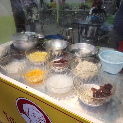 หน้าร้าน