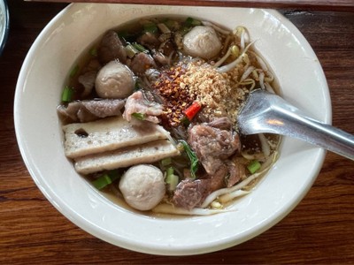 อื่นๆ