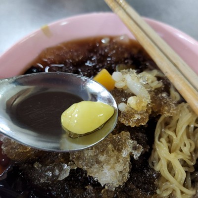 โบ๊ยเกี๊ยบะหมี่เย็น