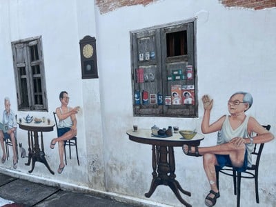 บรรยากาศ ย่านเมืองเก่าสงขลา