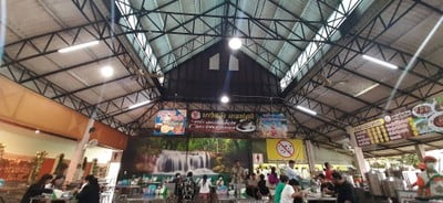 ข้าวขาหมูบางหว้า นายต๋อง หนองดินแดง