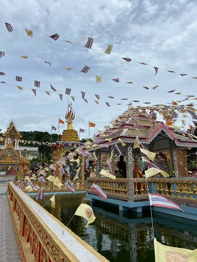 วัดเขาดิน