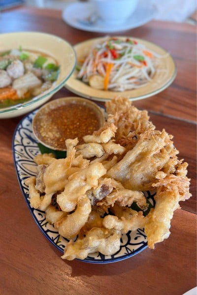อื่นๆ