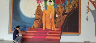 บรรยากาศ