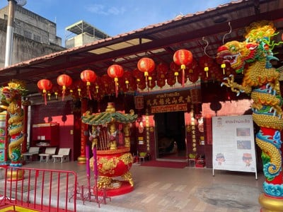บรรยากาศ
