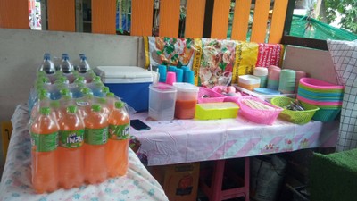 อื่นๆ