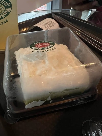 Kafe’ Kafe’ Coffee Shop -