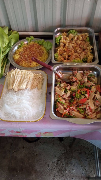 อื่นๆ