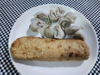ฮื่อก๊วย