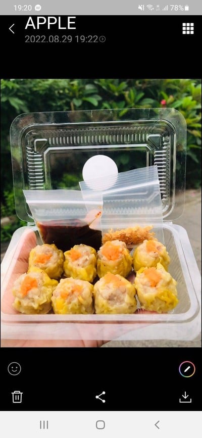 อาหาร หรือ เครื่องดื่ม