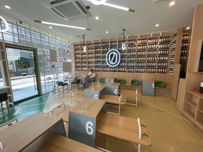 บรรยากาศ