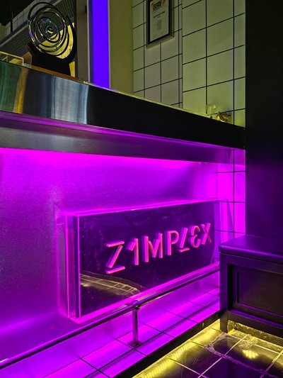 หน้าร้าน