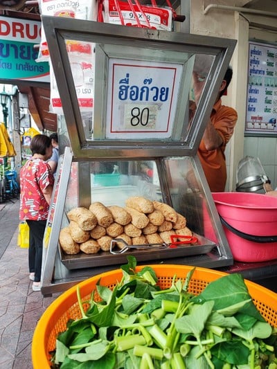 หน้าร้าน
