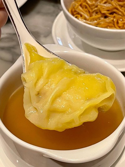 ซุปเกี๊ยวกุ้ง