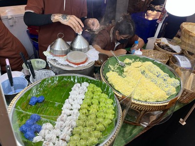 อื่นๆ