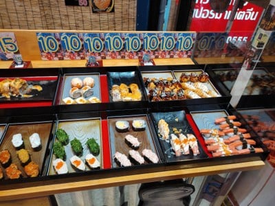 ซูชิ