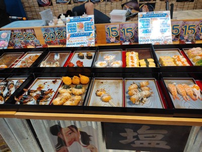 ซูชิ