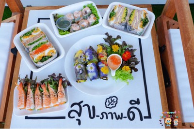 อื่นๆ