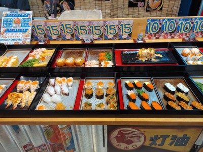 ซูชิ