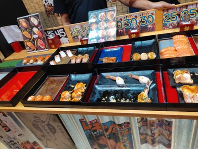 ซูชิ