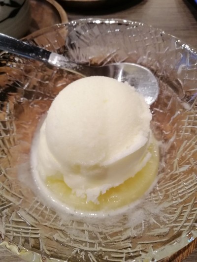 ไอศกรีมสับปะรด