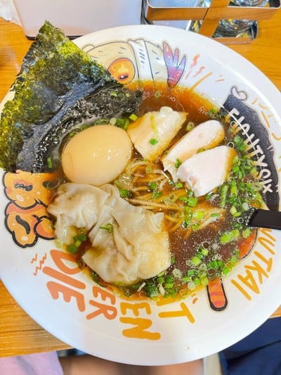 Eighty Six Ramen Nimmanhaemin