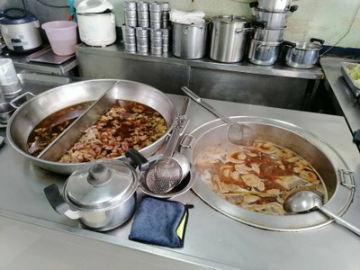 อาหาร หรือ เครื่องดื่ม