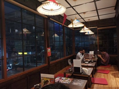 บรรยากาศ