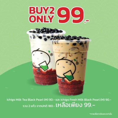 Ichigo Milk Tea Black Pearl (M) 90 บาท และ Ichigo Fresh Milk Black Pearl (M) 90 