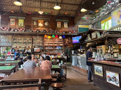 ยายเต็ม