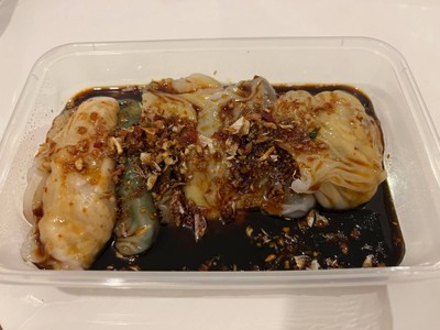 ข้าวเกรียบปากหม้อ