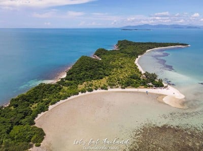 เกาะมัดสุม