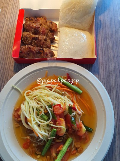 อาหาร หรือ เครื่องดื่ม