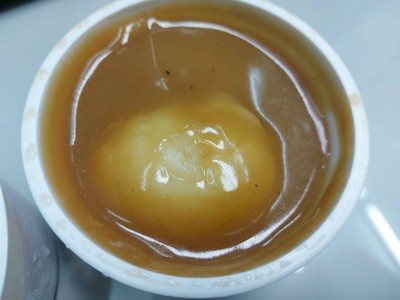 มันบด (ปกติ)