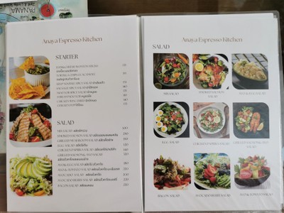 ป้ายราคาหรือสมุดเมนู