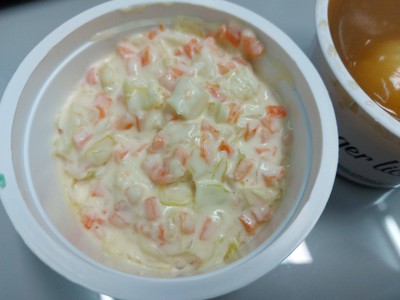 โคลสลอว์