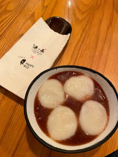 โมจิถั่วแดง