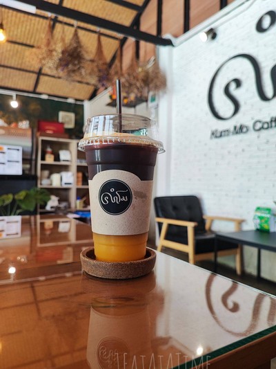 กาแฟน้ำส้ม