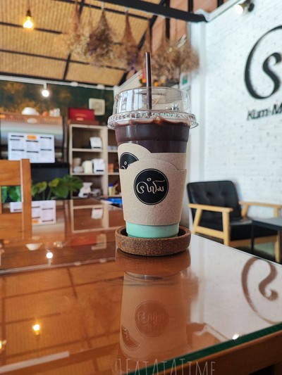 ช็อคโกแลตมินต์