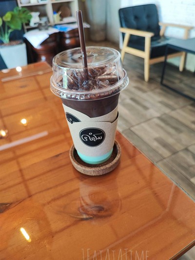 ช็อคโกแลตมินต์