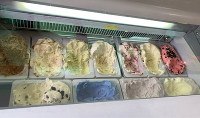 ไอศกรีม ซีซอล์ตคาราเมล