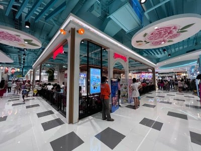 Swensen's โรบินสัน ถลาง
