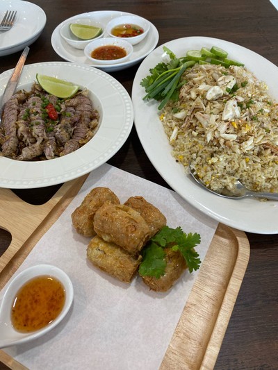 อื่นๆ