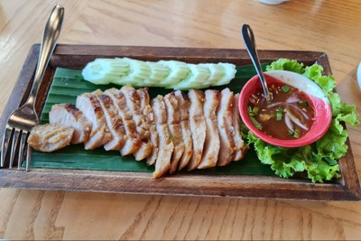 คอหมูย่าง