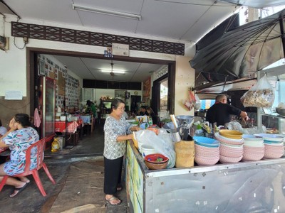 อื่นๆ