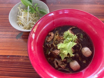 นํ้าตกเนื้อ