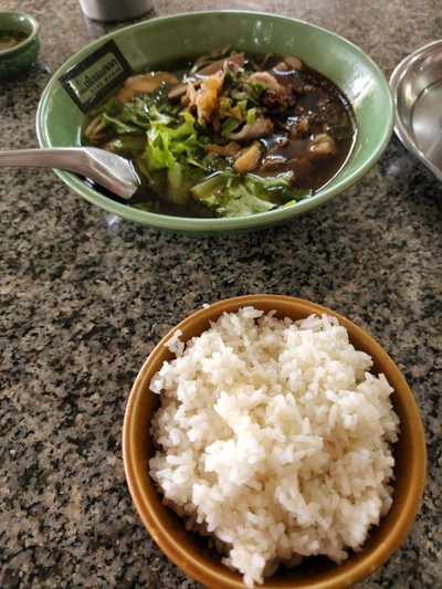 อาหาร หรือ เครื่องดื่ม