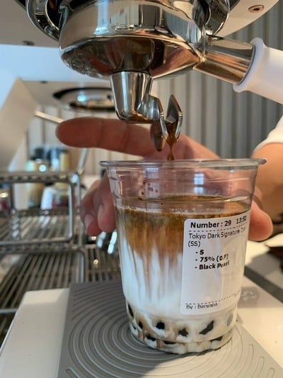 หน้าร้าน