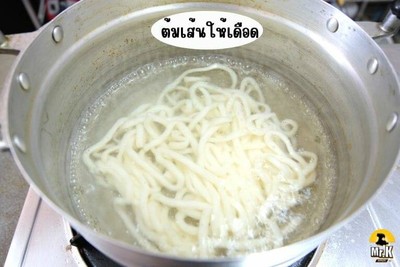 วิธีทำ อุด้ง วิธีทำ อุด้ง